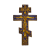 12 Krzyz Prawoslawny3 Icon