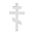 13 Krzyz Prawoslawny4 Icon